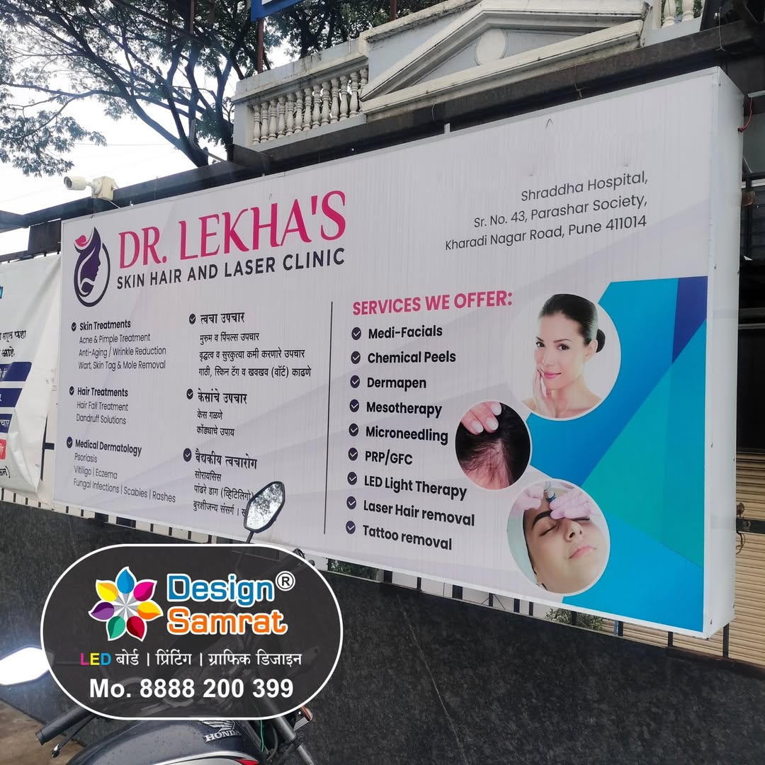 Design Samrat Work 4