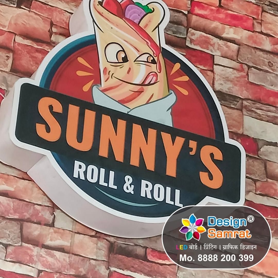 Design Samrat Work 8